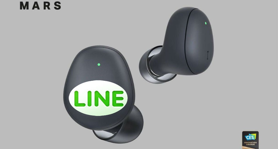 LINE compite con Google y lanza auriculares con traducción simultánea